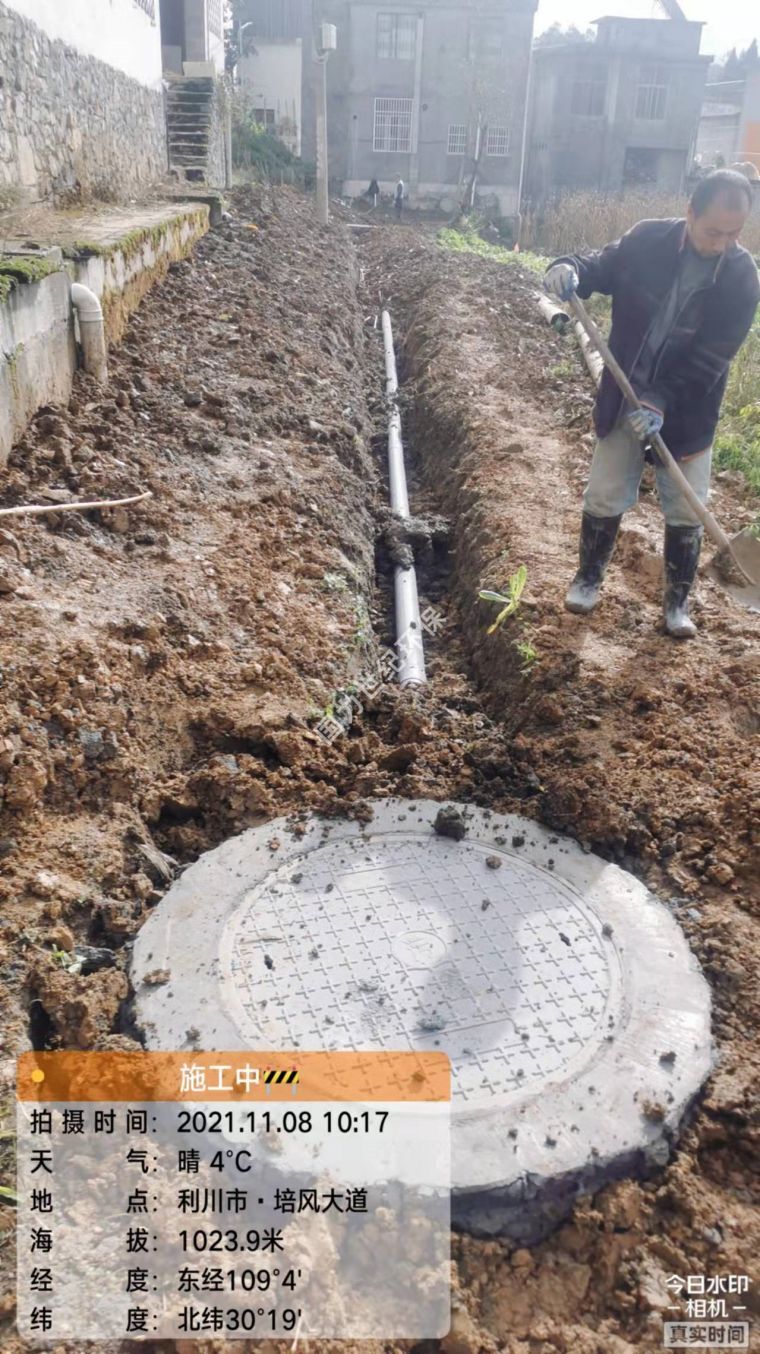 利川市农村生活污水处理设施修复项目